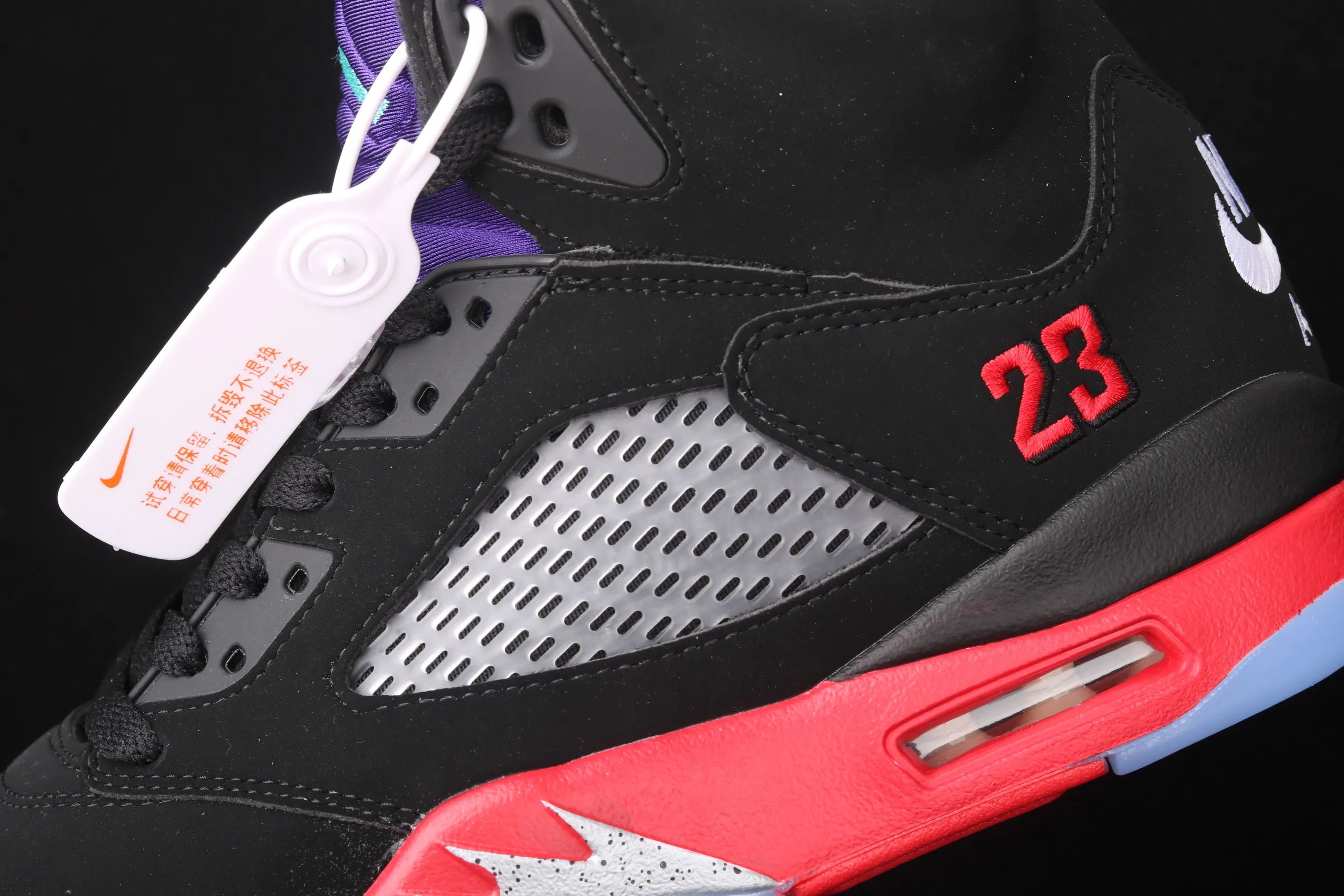 All categories Air Jordan Jordan series basketball shoes Air Jordan 5 Air Jordan 5 ''Top 3'' AJ5 Joe 5 grape purple black red CZ1786-001